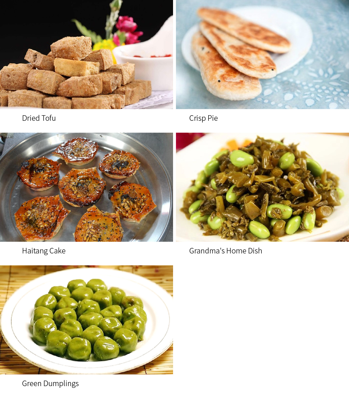 特色菜肴 _画板 副本 3.jpg